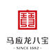 Ma Ying Long Ba Bao Flagship Store