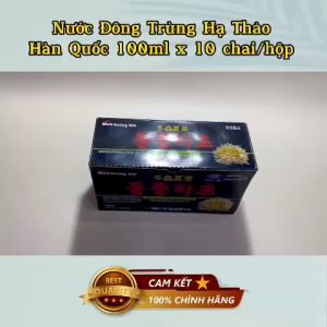 Bộ 10 Chai Nước uống Đông Trùng Hạ Thảo Hàn Quốc + Tặng 10 Chai Nước Uống Hồng Sâm Hàn Quốc (100ml/chai).