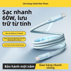 PISEN | Dây Sạc Dữ Liệu Từ 60W