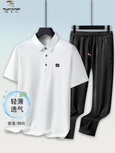 TUCANO Dad Summer Short Sleeve Ice Silk Polo Shirt And Long Pants Casual Sports Mens Set Breathable Comfortable Polyester Blend