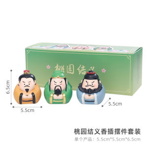 Cute Q Version Three Kingdoms Peach Garden Alliance Incense Holder Desktop Decoration Resin Craft Handmade Office Gift
