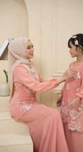 KOLEKSI RAYA BAJU KURUNG MODERN PEACH DEWASA & BUDAK SEPASANG - BAJU RAYA SEDONDON ( B001KM ) KMB