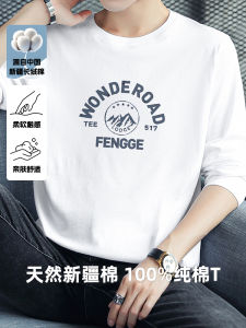 Áo Thun Nam Tay Dài Cổ Tròn in Chữ Màu Trắng Cotton Nguyên Chất Thời Trang Thường Ngày Mùa Xuân Áo Lót Cotton Thoáng Khí Thoải Mái