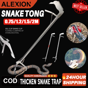 2M Snake Tong Snake Trap Stainless Steel Snake Catcher Extended Foldable Multi-Function Anti-Skid Tools Catch Sea Fishing 捕蛇夹 加长不锈钢可折叠
