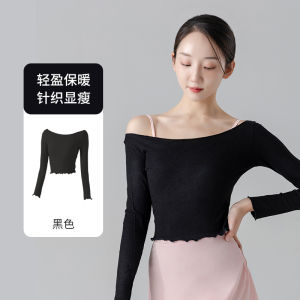 AIDance Ballet Dance Sweater Long Sleeve Training Uniform for Womens Modern Ballet Practice Warmth Fitness Gymnastics Top
