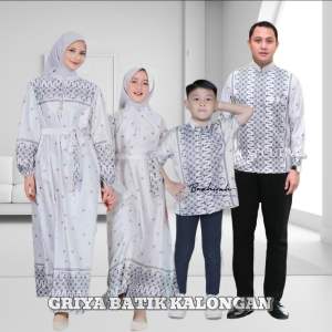 Baju Couple Sarimbit Keluarga Gamis Kemeja Lengan Panjang Silk Premium Set Pakaian Couple Gamis Kemeja Ayah Ibu Anak Couple Kondangan Keluarga Baju Lebaran 2026 Family Set Seragaman Keluarga