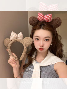 Cute Bear Ear Hairband Plush Cartoon Face Wash Hair Clip Womens Autumn Winter New Style Fashion Hair Accessories Butterfly Knot