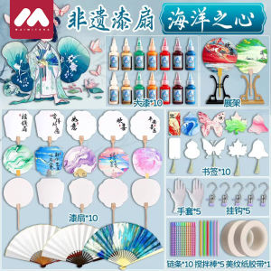 Girls Paint Fan Toy Educational Handmade Birthday Childrens Day DIY New Popular Model Gift for 8 to 12 Years Old Kids