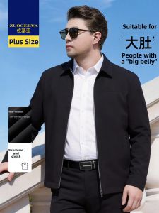 Zuogeeya | Business Casual Mens Jacket