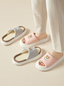 Summer Linen Slippers for Home Use Cotton Linen Indoor Slippers for Men and Women Anti-Slip Silent on Hard Floor Couples Indoor Slippers