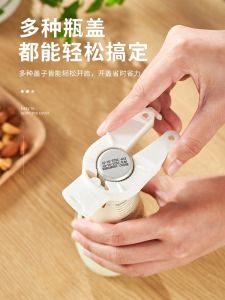 เครื่องเปิดฝาแบบญี่ปุ่นขนาดเล็กแบบมีแม่เหล็กสำหรับดึงฝากระป๋องได้สะดวกพร้อมแม่เหล็กดูดตู้เย็น KM 6026