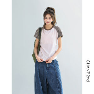 CHANT2nd | Striped Shoulder Patchwork Short Sleeve Womens T-Shirt Easy Match
