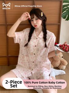 MiiOW | Breathable Lightweight Cotton Short Sleeve Womens Sleepwear