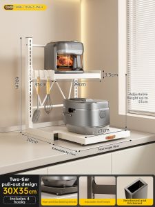 ERMO | Multifunctional Kitchen Microwave and Rice Cooker Stand Drawer Type Multi-level Storage Shelf