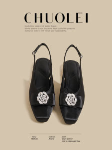 CHUOLEI | Vintage Heeled Mary Jane Shoes
