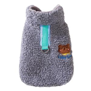 hipidog | Thickened Cute Bear Cat Clothes Pet Sweater Anti Shedding Warm Autumn Winter Faux Fur Coat For Cats Hipidog Brand Universal Fit