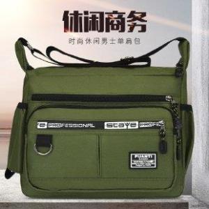 New Mens Oxford Cloth Crossbody Bag Water-Resistant Single Shoulder Business Travel Large Capacity Storage Bag Street Trend