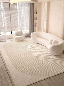 JINGZHIQIN | Cream Style Luxury Waterproof Washable Rug