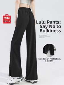 Miniso | Black Summer UV Protection Trousers Slim Fit Ice-Silk Quick Dry Sport