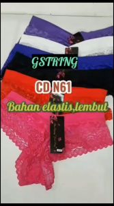 Celana Dalam Gstring CD N61: Kelembutan & Kenyamanan