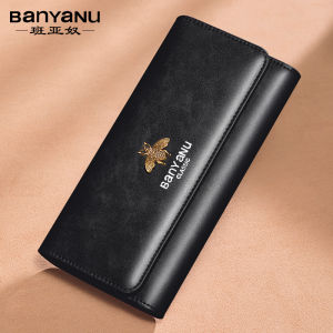 Long Leather Wallet Womens Fashionable Multifunctional Money Clip Card Positioning Handbag Stylish Korean Version 2024 New Model