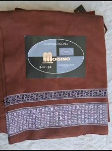 SARUNG CELANA DEWASA CELANA SARUNG MOISINO EXTRA SUPER JUMBO