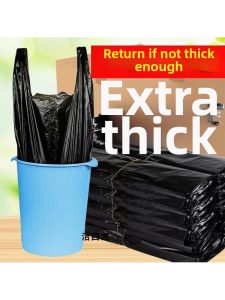 Handheld Extra Thick Large Garbage Bag