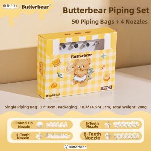 MODERN SWEETHOME | Food-Grade Decorating Bag & Nozzle Baby Food Cake Baking Tool
