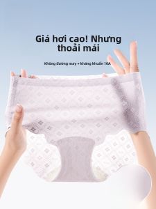 MiiOW | Quần lót thể thao yoga Ice Silk không đường may thoáng khí kháng khuẩn cho nữ mùa hè quần tam giác lưng vừa vặn thoải mái