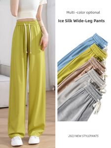 JIANGLU | High Waist Wide Leg Ice Silk Pants Womens Summer Thin Straight Cut Slimming Casual Floor Length Trousers