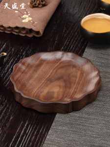 Đế Đỡ Ấm Trà Lót Ấm Trà Bằng Gỗ Hồ Đào Bộ Đồ Trà Kungfu Ấm Tử Sa Lót Pha Trà Khô Lót Đỡ Trà Lót Ấm Trà