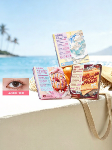 Mr.wish | Adhesive-Free Natural False Eyelashes For Puffy Eyes