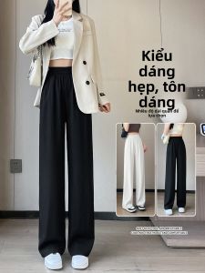 YAYANGREN | Slim Wide Leg Trousers For Small Women Comfortable Vertical Feeling Black