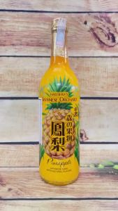 Rượu Sake Vị Thơm Nhật Bản Hakushika Japanese Orchard Pineapple 10% 720ML