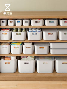 Lazy Corner Desktop Organizer Box with Lid Plastic Miscellaneous Items Storage Basket Rectangular Shape Bedroom Storage Container