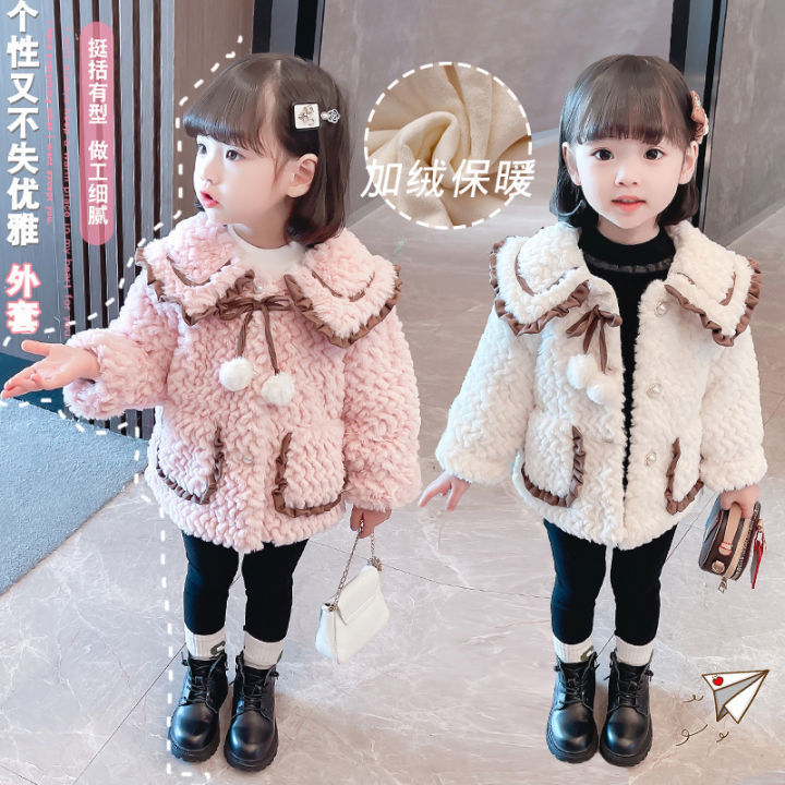 Fashion coat newborn