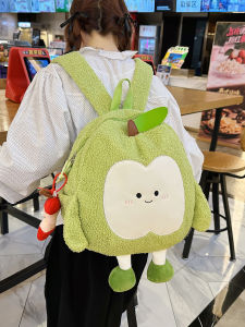 Cartoon Fruit Shape Childrens Backpack Nursery School Bag Female Elementary And Middle School Double Shoulder Travel Backpack
