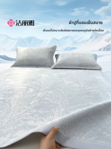 Grace | Đệm Lót Giặt Được Mát Mẻ Dùng Mùa Hè