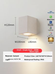 WEIXIANG | Outdoor Waterproof Wall Light