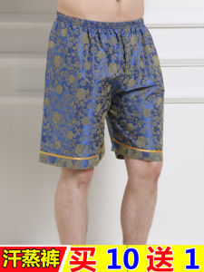 Pure Cotton Sauna Shorts for Men And Women Foot Massage Steam Bathing Pants Large Size Home Comfortable Polyester Viscose Blend