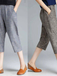 Loose Casual Cotton Linen Straight Leg Pants High Waist Long Trousers Womens Fashionable Summer New Arrival Artistic plus Size