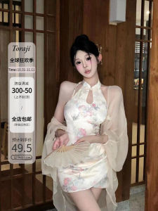 Phong Cách Trung Quốc Mới Cỡ Lớn Họa Tiết In Sườn Xám Đầm Nữ Mùa Hè Thiết Kế Ôm Vừa Vặn Dây Váy Ngắn Bó Sát Đầm