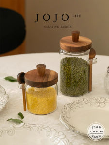 Sealed Glass Storage Jar with Blackwood Lid Retro Decorative Home Storage Canister Vintage Aesthetic Glass Container