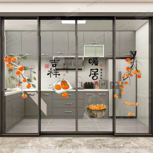 Kitchen Glass Door Sticker Collision Protection Warm Home Door Decal Living Room Balcony New Year Decoration Four Door Sticker