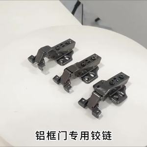 1PCS Aluminum Frame Glass Door Hinge Bathroom Kitchen Wine Cupboard Shoe Cabinet Wardrobe Bookcase Display Furniture