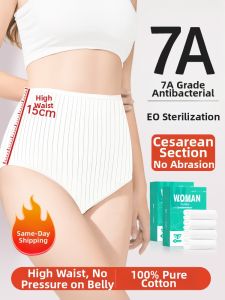 GUXU | Sterile High-Waist Pure Cotton Disposable Underpants For Postpartum