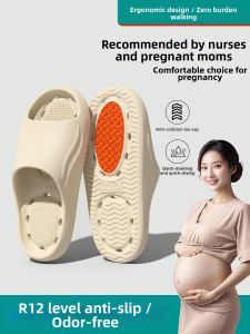 BUYANGSI | Anti-slip Deodorant Bathroom Slippers