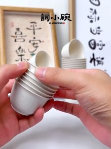 60ML Heat-resistant Disposable Kung Fu Teacup With Storage Cup Holder Rice Husk Tea Cup Tea Reception Teacup