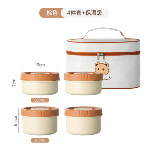 Hộp Đựng Cơm Trưa Bằng Thép Không Gỉ 304 Cách Nhiệt Hộp Đựng Cơm Trưa Có Thể Chịu Nhiệt Trong Lò Vi Sóng Bát Đựng Súp Trẻ Em Hộp Đựng Cơm Trưa