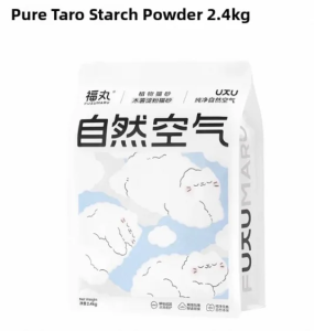Absorbent Non-Sticky Dust-Free Odor-Control Cat Litter FUKUMARU
